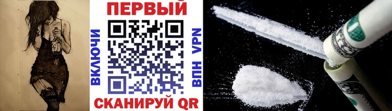 АМФ Розовый  сколько стоит  Киржач 