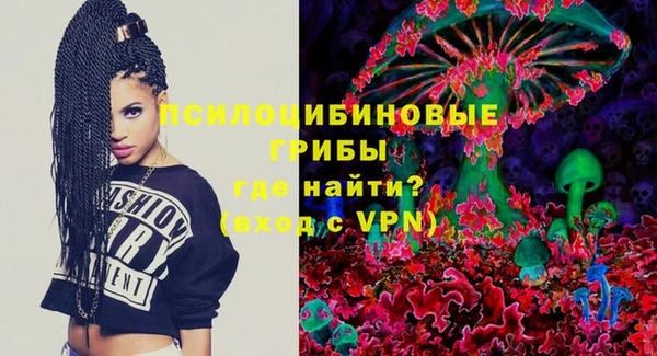 герыч Михайловск