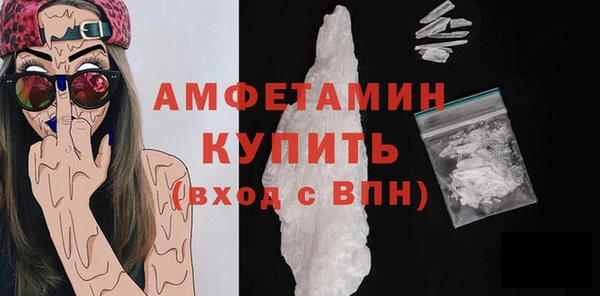 не бодяженный Михайлов