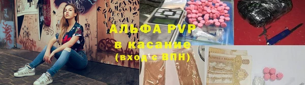 2c-b Михайловка