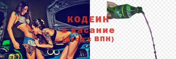 экстази Радужный