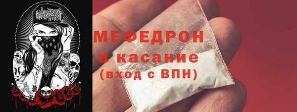 2c-b Михайловка