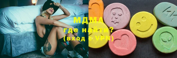 скорость mdpv Надым
