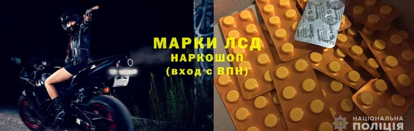 не бодяженный Михайлов