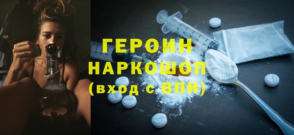 не бодяженный Михайлов