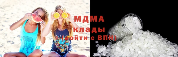 меф VHQ Наволоки