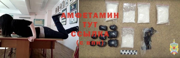 меф VHQ Наволоки