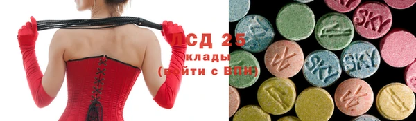 скорость mdpv Надым