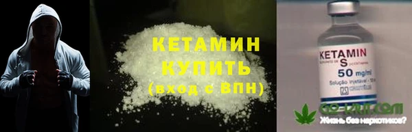 2c-b Михайловка