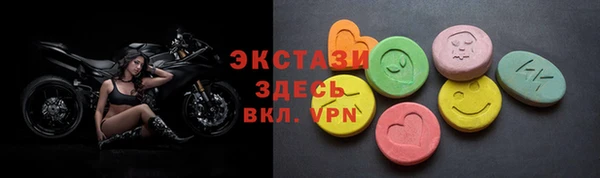 не бодяженный Михайлов