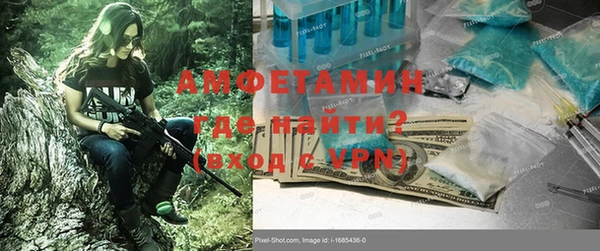 не бодяженный Михайлов