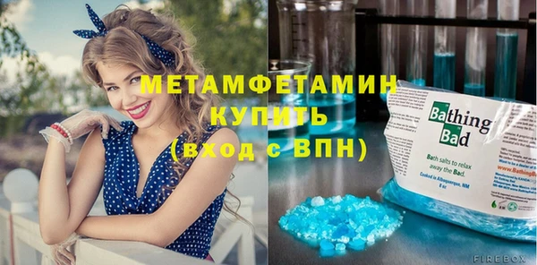 мдпв Заполярный