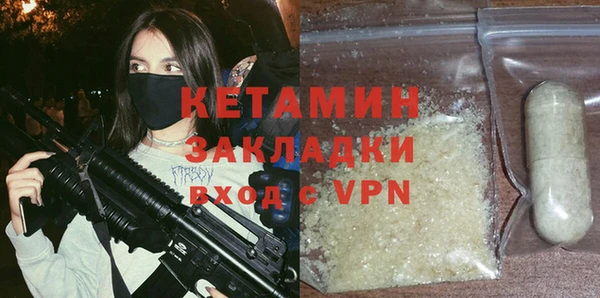 не бодяженный Михайлов