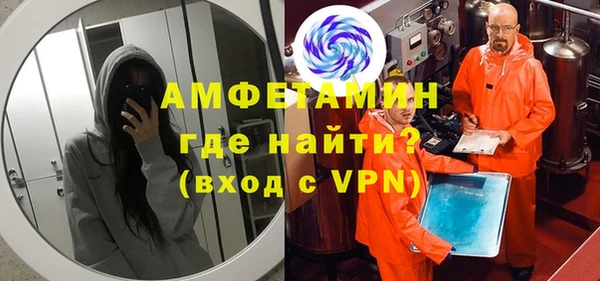не бодяженный Михайлов
