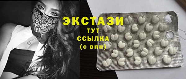 герыч Михайловск