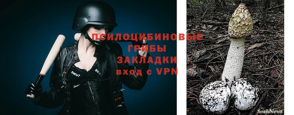 мефедрон Пыть-Ях