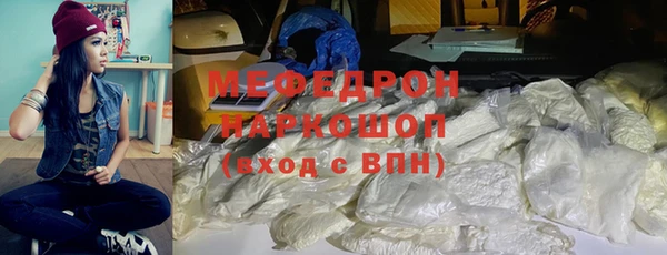 не бодяженный Михайлов