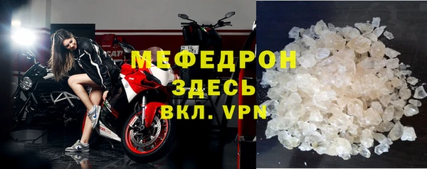 2c-b Михайловка