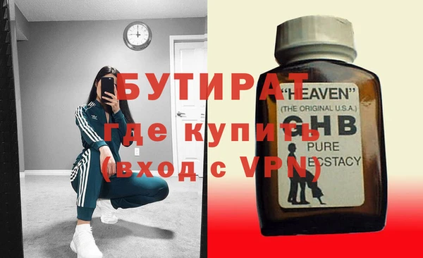 не бодяженный Михайлов