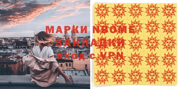 меф VHQ Наволоки