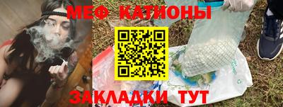 ECSTASY Гусиноозёрск