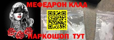 дурь Гусев