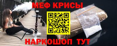 дурь Гусев