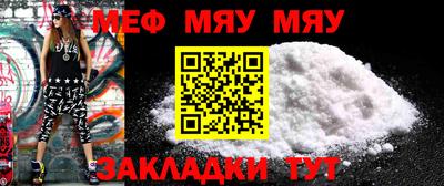 ECSTASY Гусиноозёрск