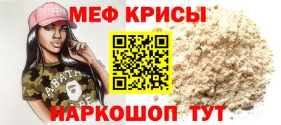 ECSTASY Гусиноозёрск