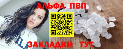 ECSTASY Гусиноозёрск