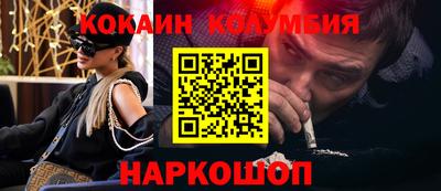 ECSTASY Гусиноозёрск