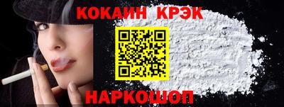 дурь Гусев