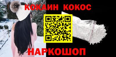 ECSTASY Гусиноозёрск
