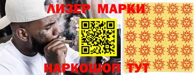 ECSTASY Гусиноозёрск