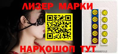 прущая мука Балашиха