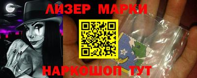 прущая мука Балашиха