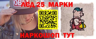 мефедрон мука Азнакаево