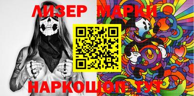 прущая мука Балашиха