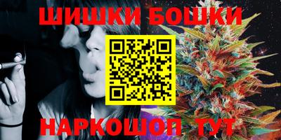 твердый Гусь-Хрустальный