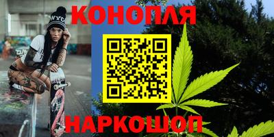 ECSTASY Гусиноозёрск