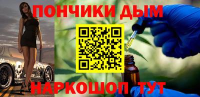 ешки Балаково