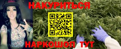 твердый Гусь-Хрустальный