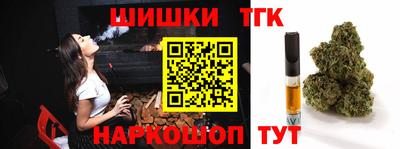 ешки Балаково