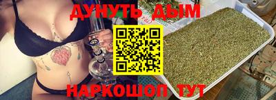 твердый Гусь-Хрустальный