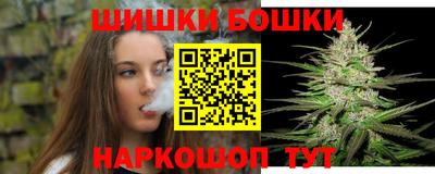 ECSTASY Гусиноозёрск