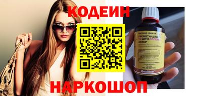 ешки Балаково