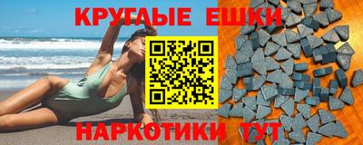 твердый Гусь-Хрустальный
