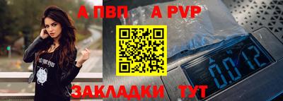 ECSTASY Гусиноозёрск