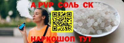 твердый Гусь-Хрустальный