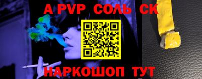 ECSTASY Гусиноозёрск